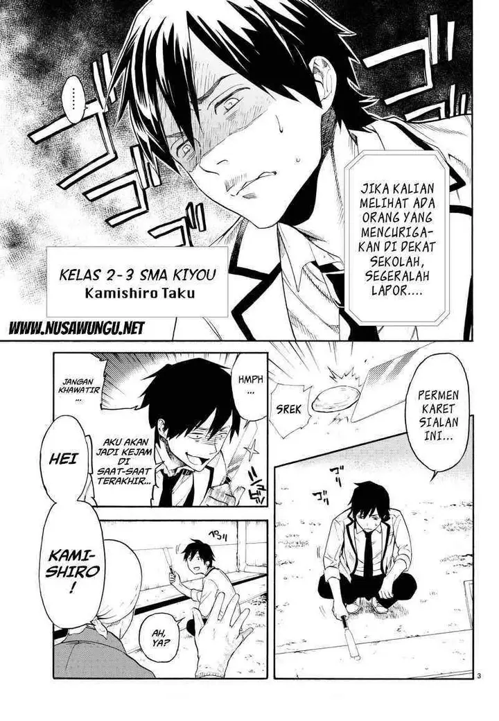 image-komik-konya-wa-tsuki-ga-kirei-desu-ga-toriaezu-shi-ne-chapter-1-10/62
