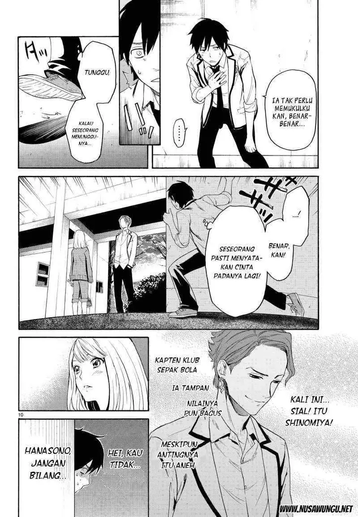 image-komik-konya-wa-tsuki-ga-kirei-desu-ga-toriaezu-shi-ne-chapter-1-17/62