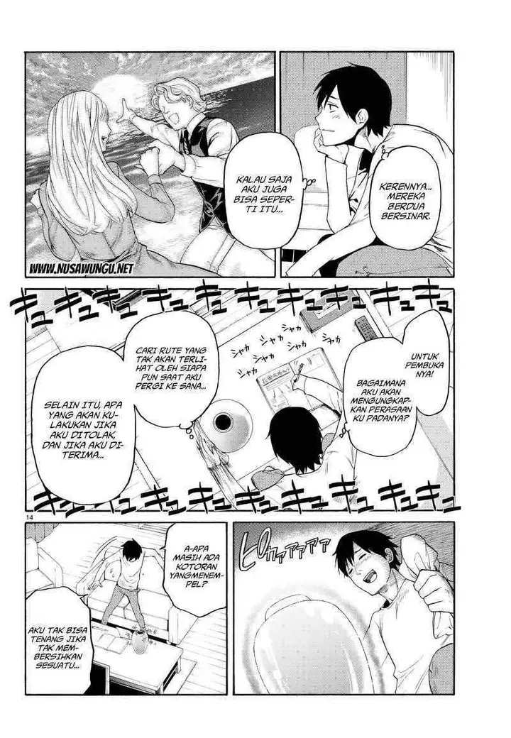 image-komik-konya-wa-tsuki-ga-kirei-desu-ga-toriaezu-shi-ne-chapter-1-21/62
