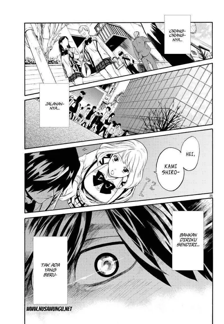 image-komik-konya-wa-tsuki-ga-kirei-desu-ga-toriaezu-shi-ne-chapter-1-31/62