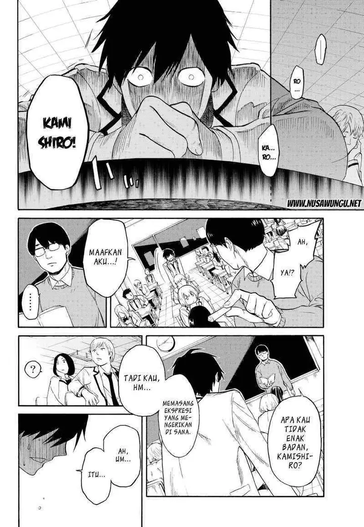 image-komik-konya-wa-tsuki-ga-kirei-desu-ga-toriaezu-shi-ne-chapter-1-36/62