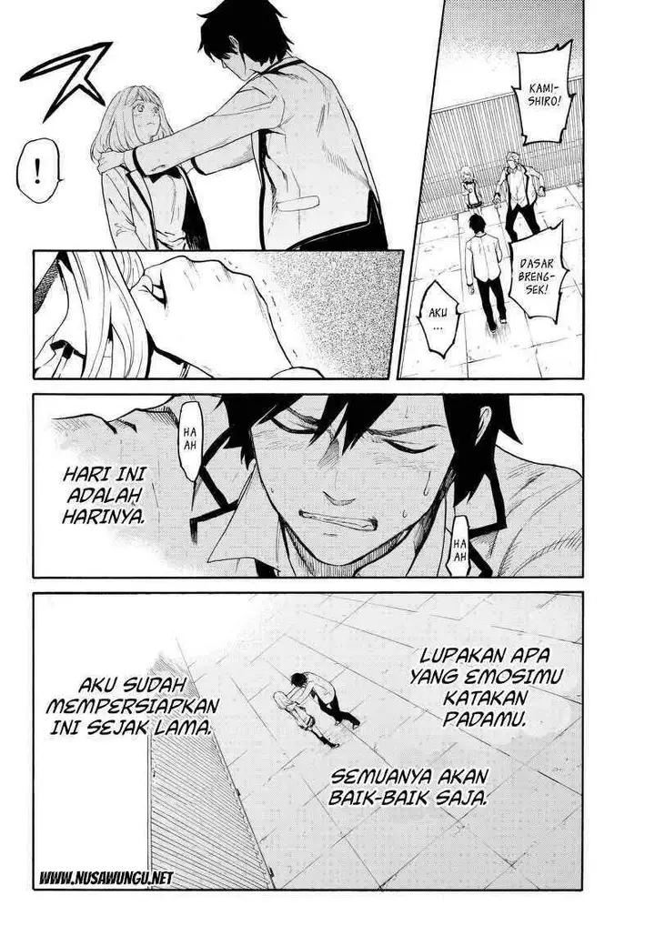 image-komik-konya-wa-tsuki-ga-kirei-desu-ga-toriaezu-shi-ne-chapter-1-44/62