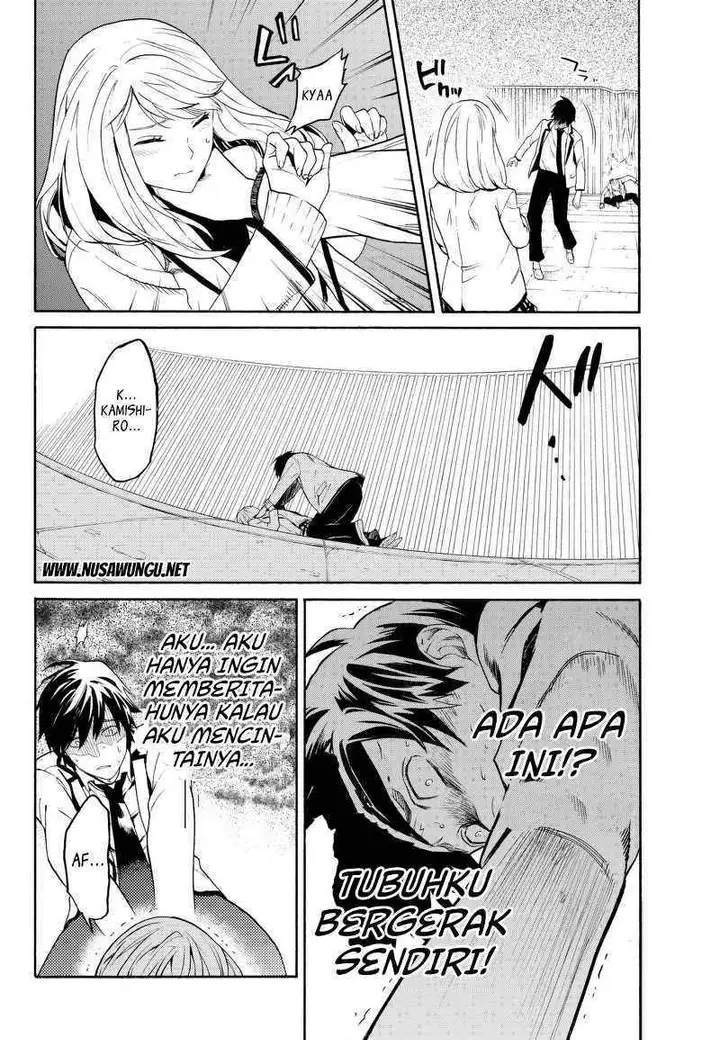 image-komik-konya-wa-tsuki-ga-kirei-desu-ga-toriaezu-shi-ne-chapter-1-49/62