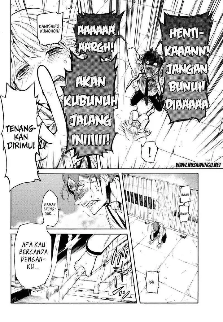 image-komik-konya-wa-tsuki-ga-kirei-desu-ga-toriaezu-shi-ne-chapter-1-53/62