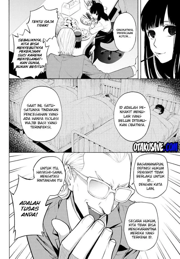 image-komik-konya-wa-tsuki-ga-kirei-desu-ga-toriaezu-shi-ne-chapter-10-16/59