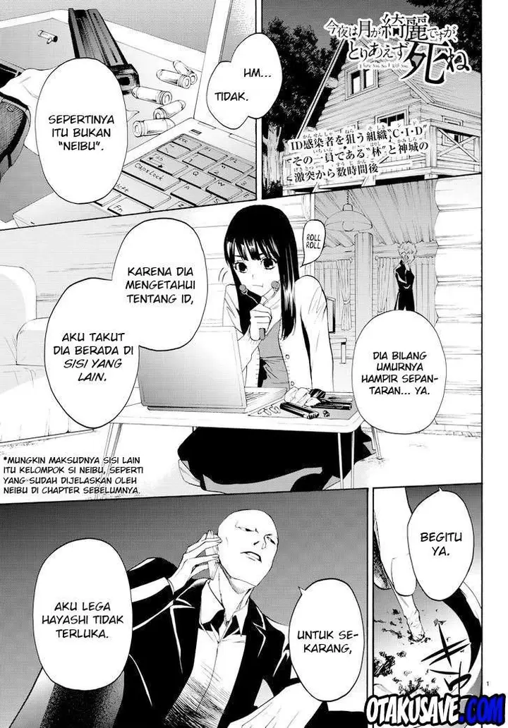 image-komik-konya-wa-tsuki-ga-kirei-desu-ga-toriaezu-shi-ne-chapter-11-1/69