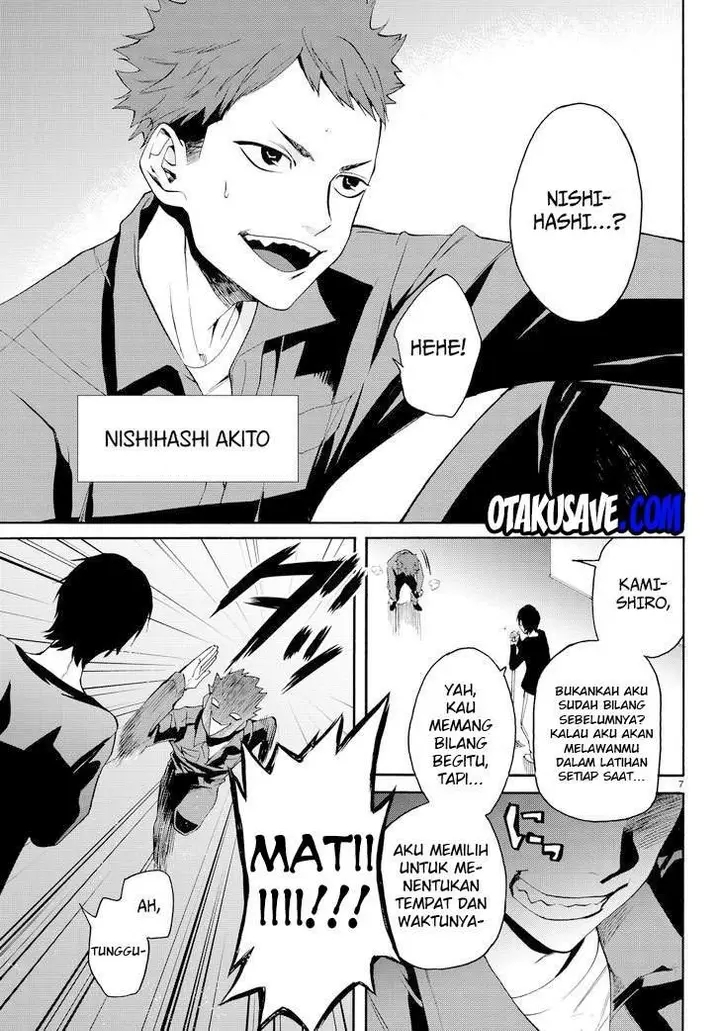 image-komik-konya-wa-tsuki-ga-kirei-desu-ga-toriaezu-shi-ne-chapter-11-7/69