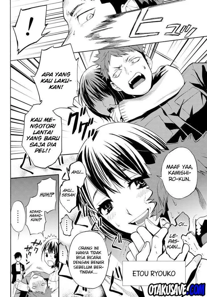 image-komik-konya-wa-tsuki-ga-kirei-desu-ga-toriaezu-shi-ne-chapter-11-8/69