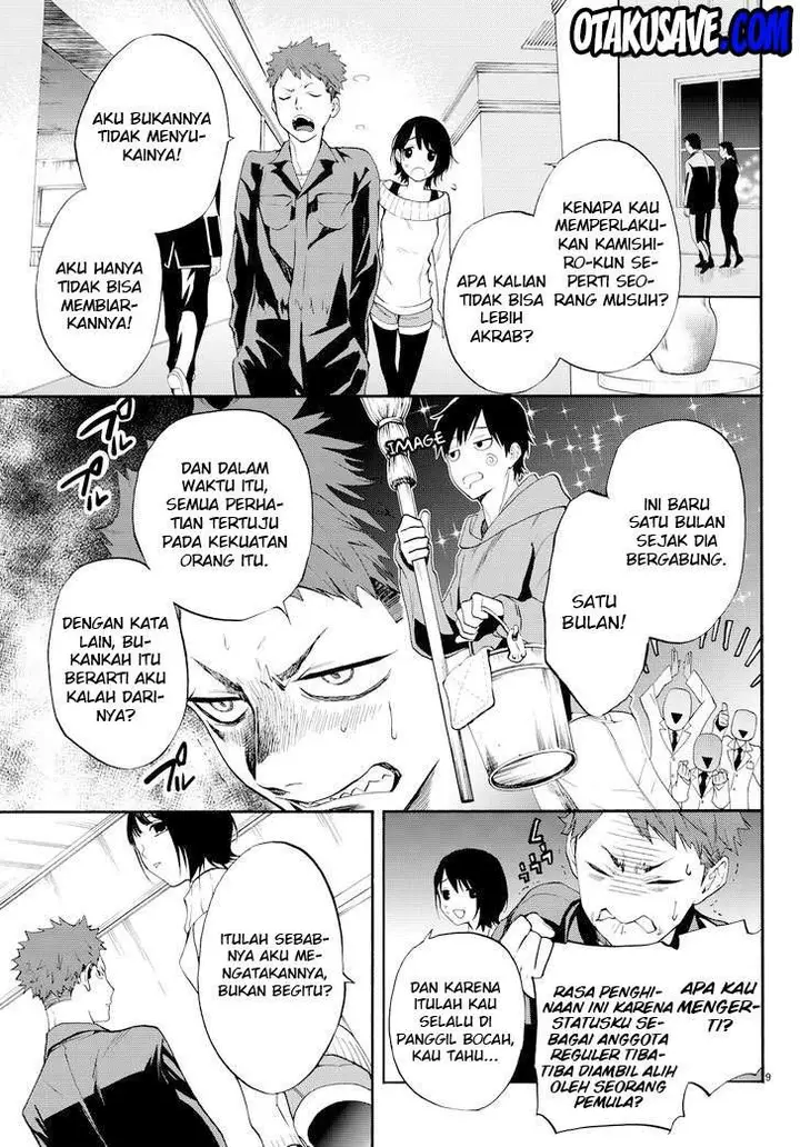 image-komik-konya-wa-tsuki-ga-kirei-desu-ga-toriaezu-shi-ne-chapter-11-9/69