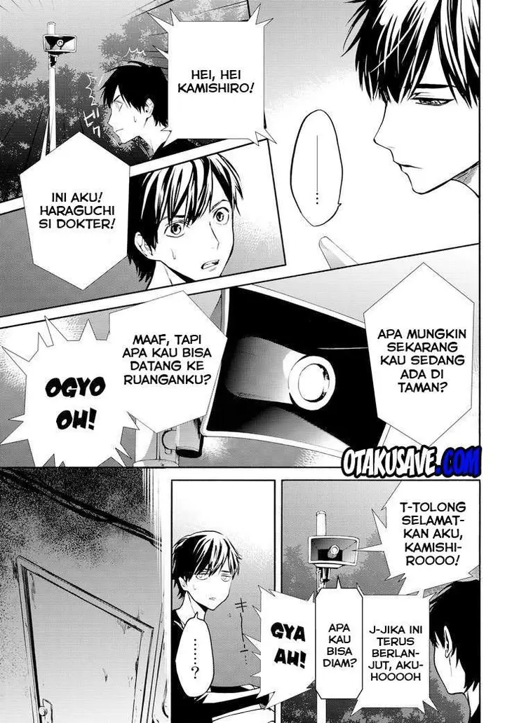 image-komik-konya-wa-tsuki-ga-kirei-desu-ga-toriaezu-shi-ne-chapter-11-19/69