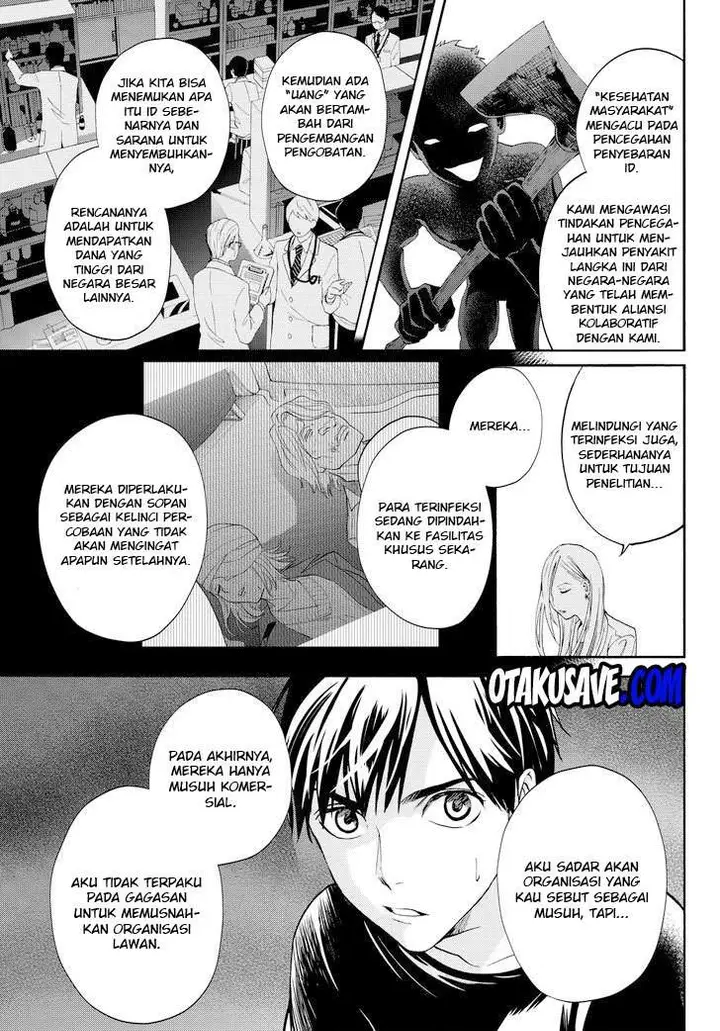 image-komik-konya-wa-tsuki-ga-kirei-desu-ga-toriaezu-shi-ne-chapter-11-27/69