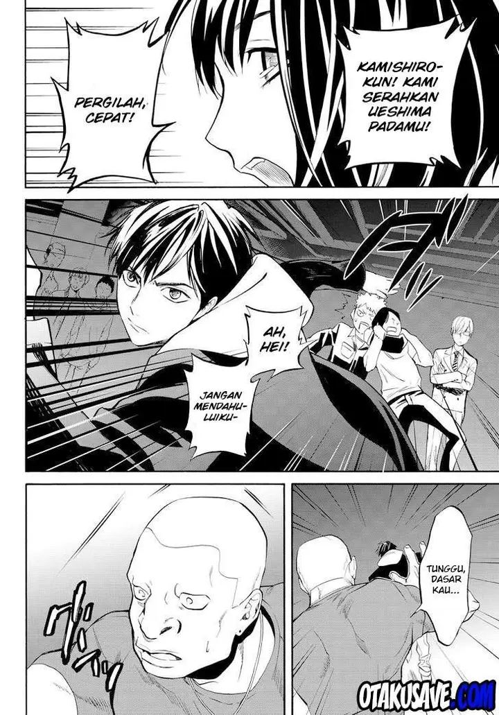 image-komik-konya-wa-tsuki-ga-kirei-desu-ga-toriaezu-shi-ne-chapter-11-36/69