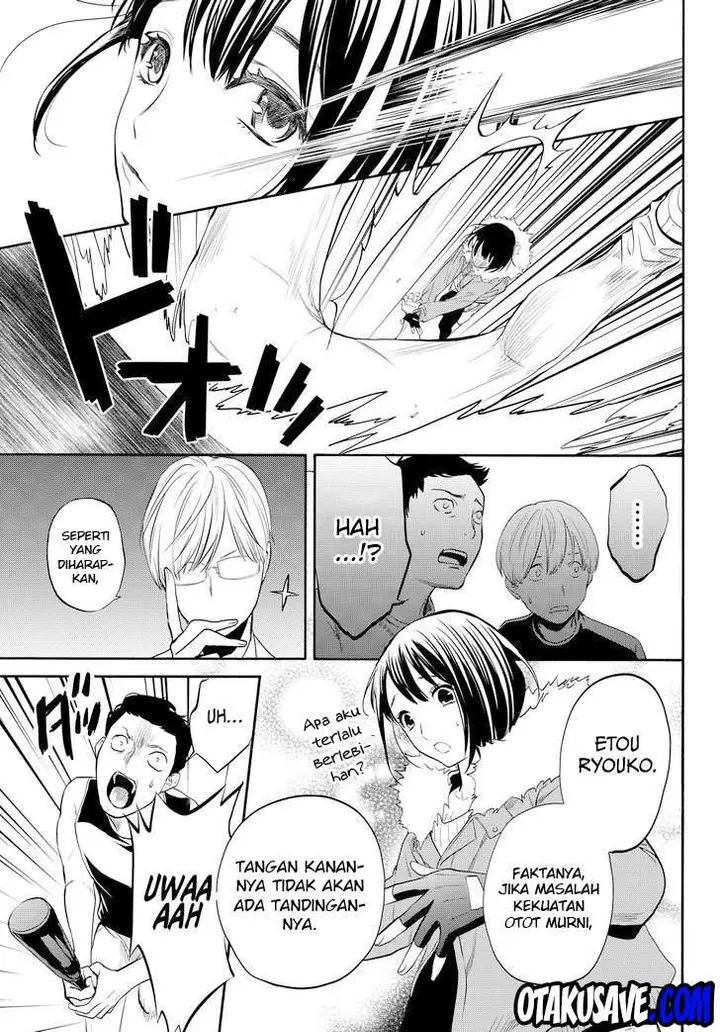 image-komik-konya-wa-tsuki-ga-kirei-desu-ga-toriaezu-shi-ne-chapter-11-39/69