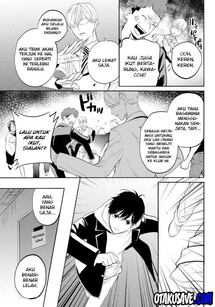 image-komik-konya-wa-tsuki-ga-kirei-desu-ga-toriaezu-shi-ne-chapter-11-41/69