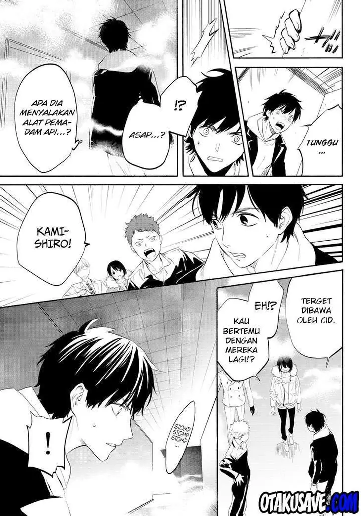 image-komik-konya-wa-tsuki-ga-kirei-desu-ga-toriaezu-shi-ne-chapter-11-47/69