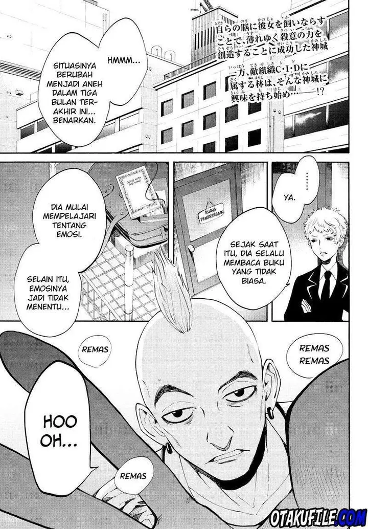 image-komik-konya-wa-tsuki-ga-kirei-desu-ga-toriaezu-shi-ne-chapter-12-3/56