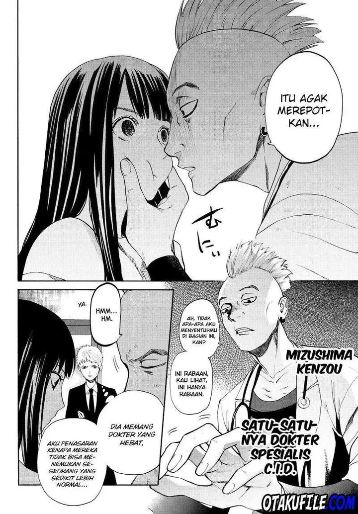 image-komik-konya-wa-tsuki-ga-kirei-desu-ga-toriaezu-shi-ne-chapter-12-4/56