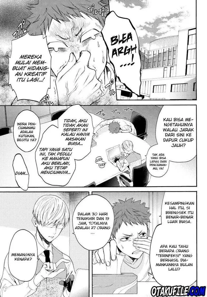image-komik-konya-wa-tsuki-ga-kirei-desu-ga-toriaezu-shi-ne-chapter-12-13/56