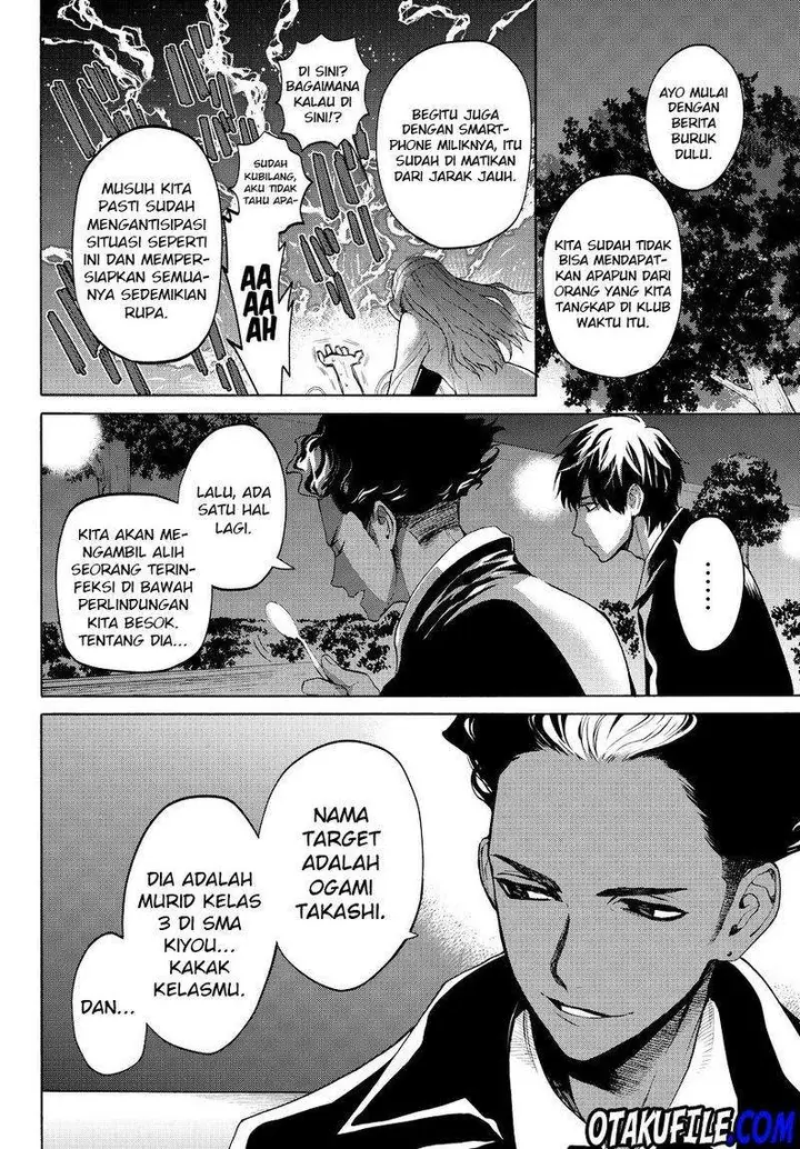 image-komik-konya-wa-tsuki-ga-kirei-desu-ga-toriaezu-shi-ne-chapter-12-35/56