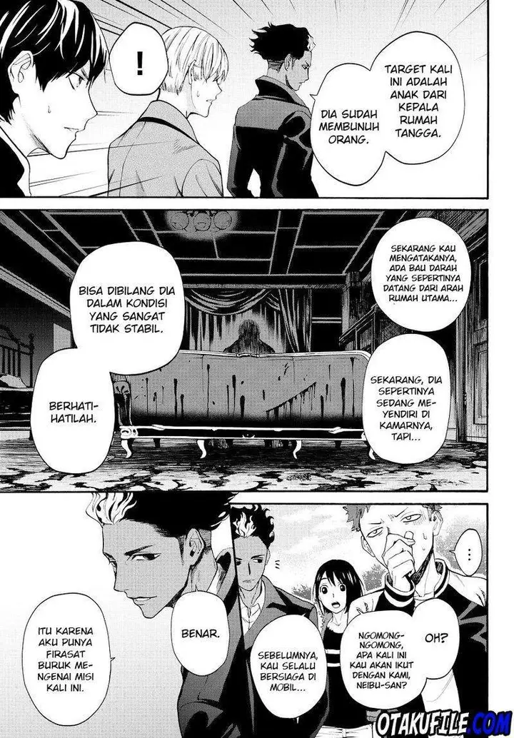 image-komik-konya-wa-tsuki-ga-kirei-desu-ga-toriaezu-shi-ne-chapter-12-40/56