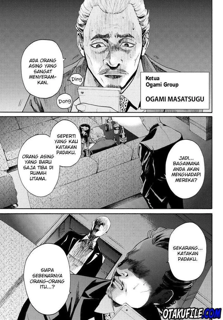image-komik-konya-wa-tsuki-ga-kirei-desu-ga-toriaezu-shi-ne-chapter-12-44/56