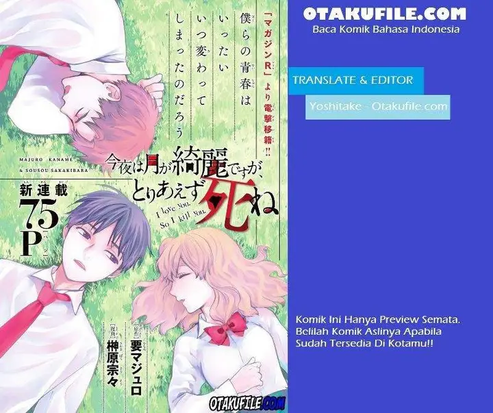 image-komik-konya-wa-tsuki-ga-kirei-desu-ga-toriaezu-shi-ne-chapter-13-2/74