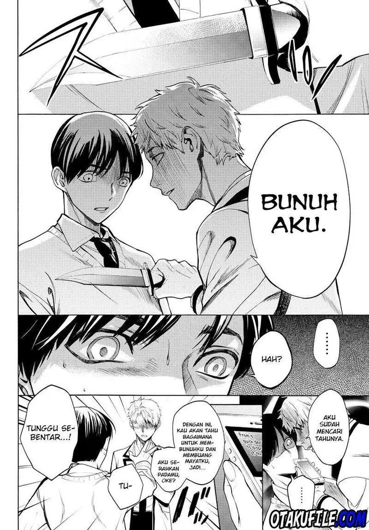 image-komik-konya-wa-tsuki-ga-kirei-desu-ga-toriaezu-shi-ne-chapter-13-22/74
