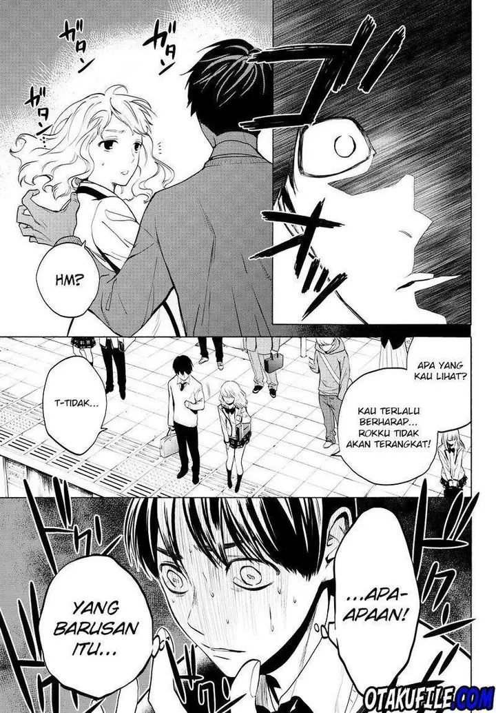 image-komik-konya-wa-tsuki-ga-kirei-desu-ga-toriaezu-shi-ne-chapter-13-30/74