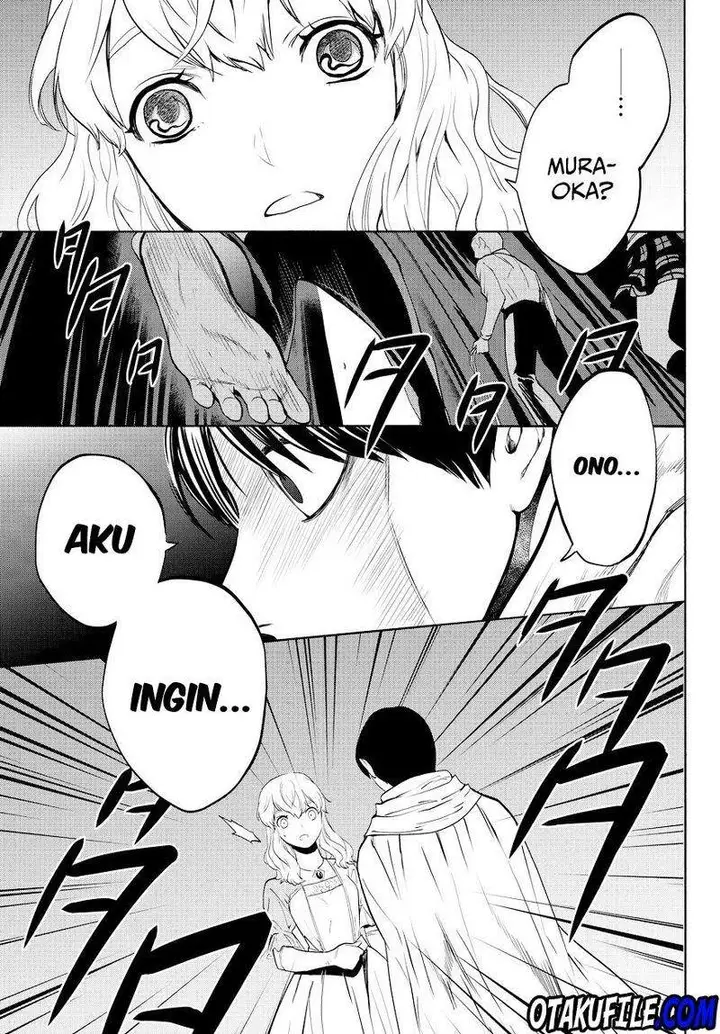 image-komik-konya-wa-tsuki-ga-kirei-desu-ga-toriaezu-shi-ne-chapter-13-45/74