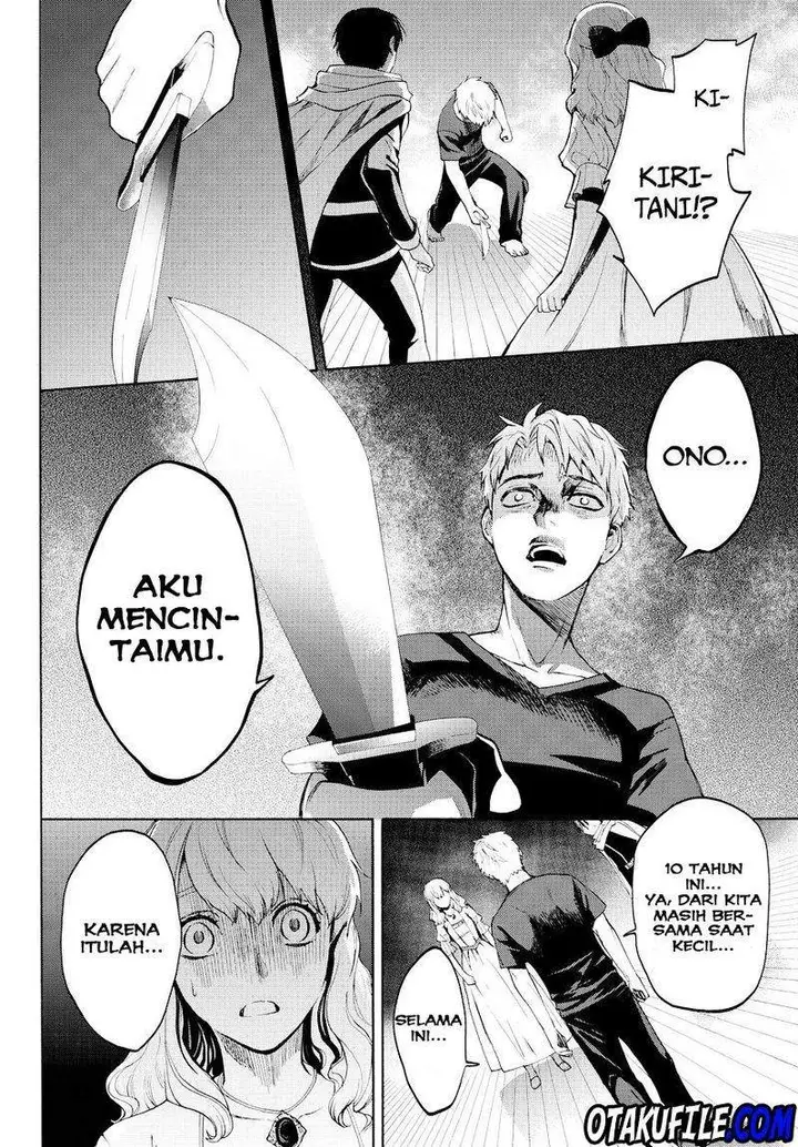 image-komik-konya-wa-tsuki-ga-kirei-desu-ga-toriaezu-shi-ne-chapter-13-47/74