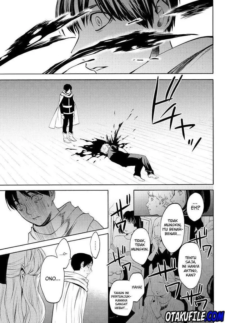 image-komik-konya-wa-tsuki-ga-kirei-desu-ga-toriaezu-shi-ne-chapter-13-56/74