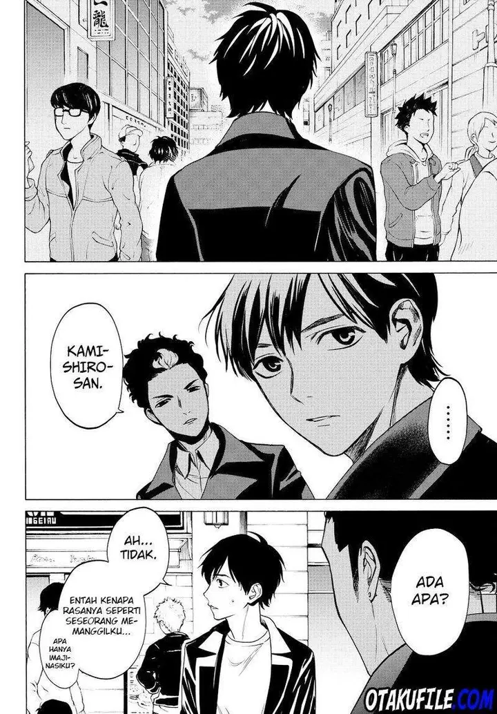 image-komik-konya-wa-tsuki-ga-kirei-desu-ga-toriaezu-shi-ne-chapter-13-69/74
