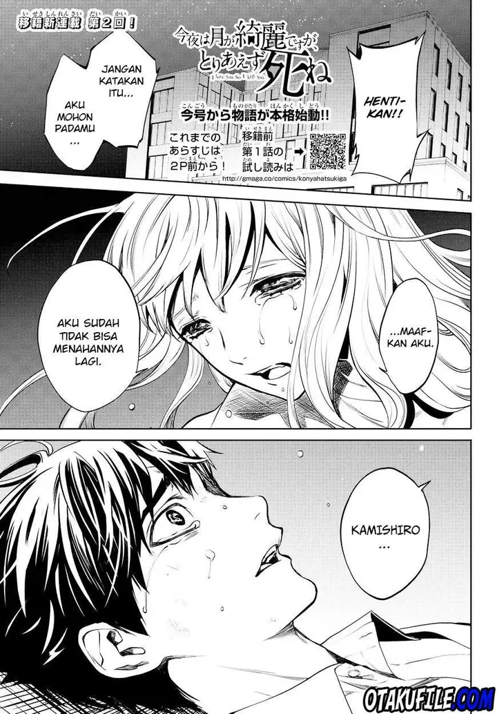 image-komik-konya-wa-tsuki-ga-kirei-desu-ga-toriaezu-shi-ne-chapter-14-3/67