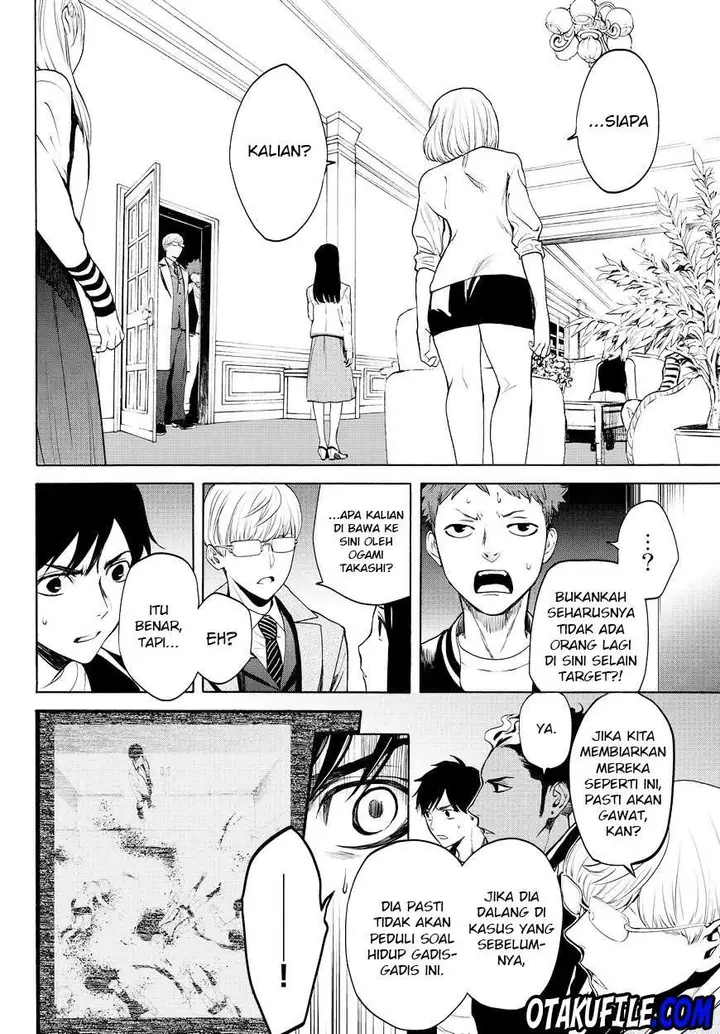 image-komik-konya-wa-tsuki-ga-kirei-desu-ga-toriaezu-shi-ne-chapter-14-15/67