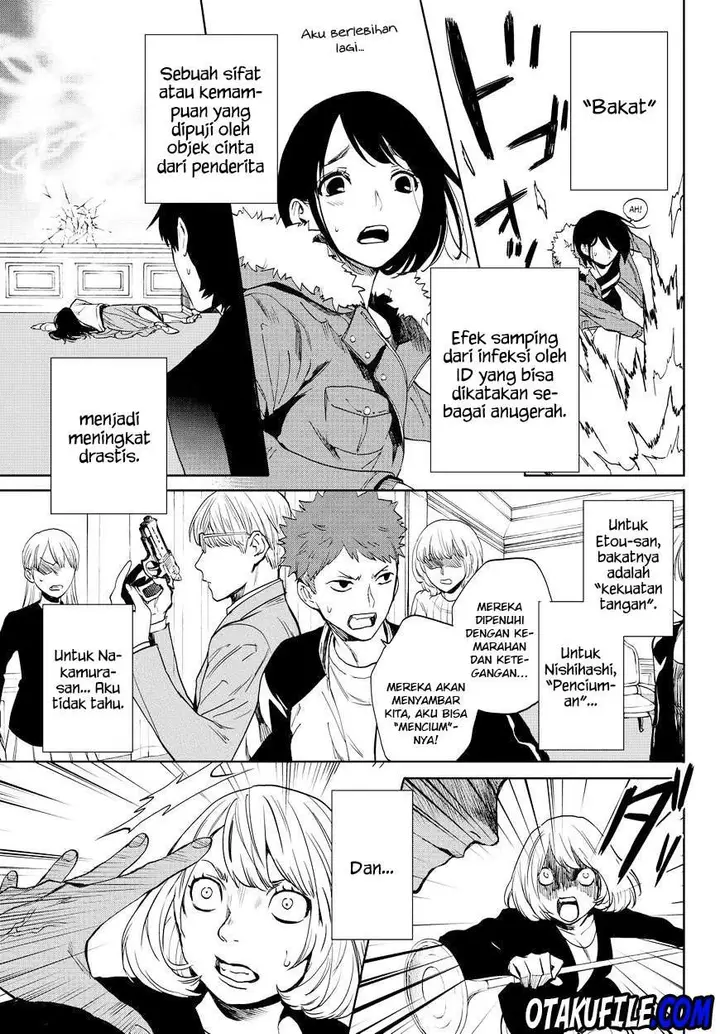 image-komik-konya-wa-tsuki-ga-kirei-desu-ga-toriaezu-shi-ne-chapter-14-20/67