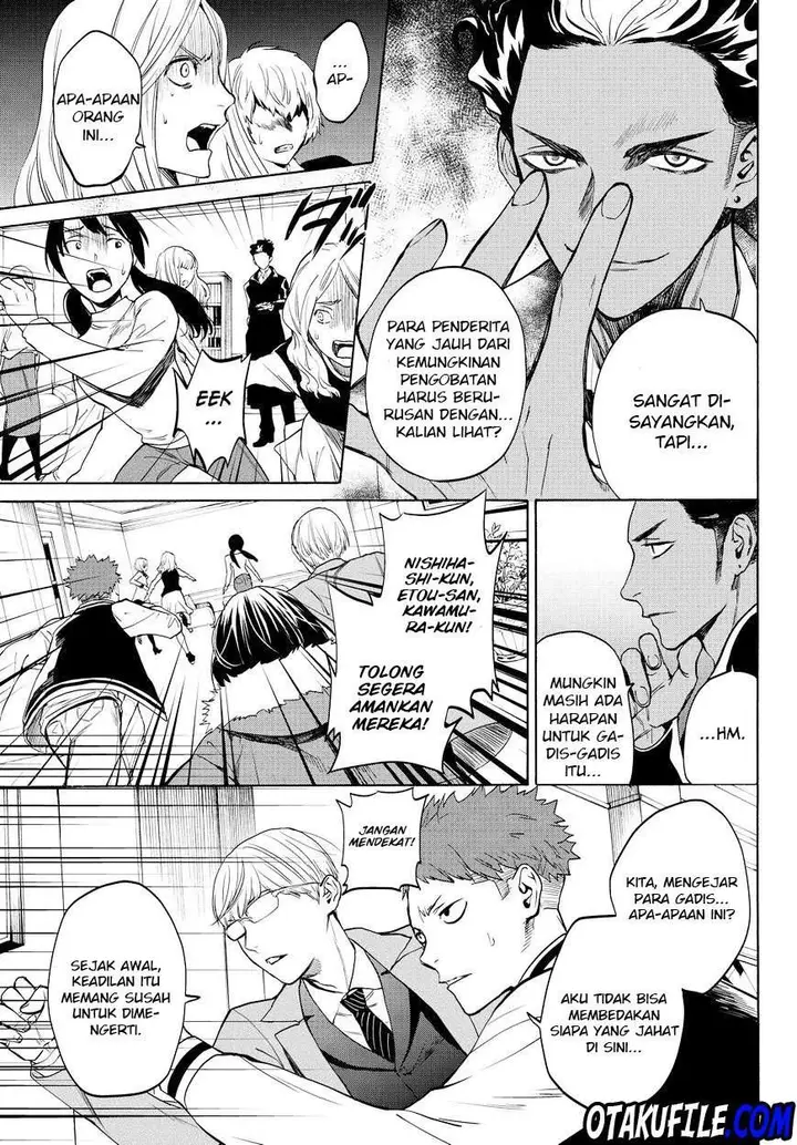 image-komik-konya-wa-tsuki-ga-kirei-desu-ga-toriaezu-shi-ne-chapter-14-22/67