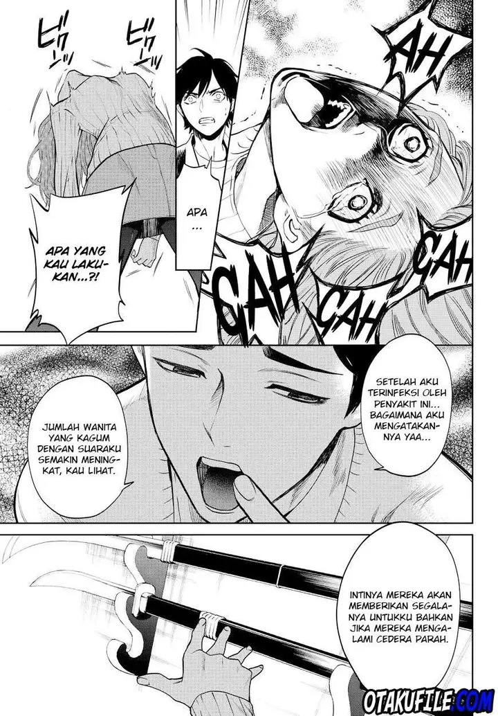 image-komik-konya-wa-tsuki-ga-kirei-desu-ga-toriaezu-shi-ne-chapter-14-36/67