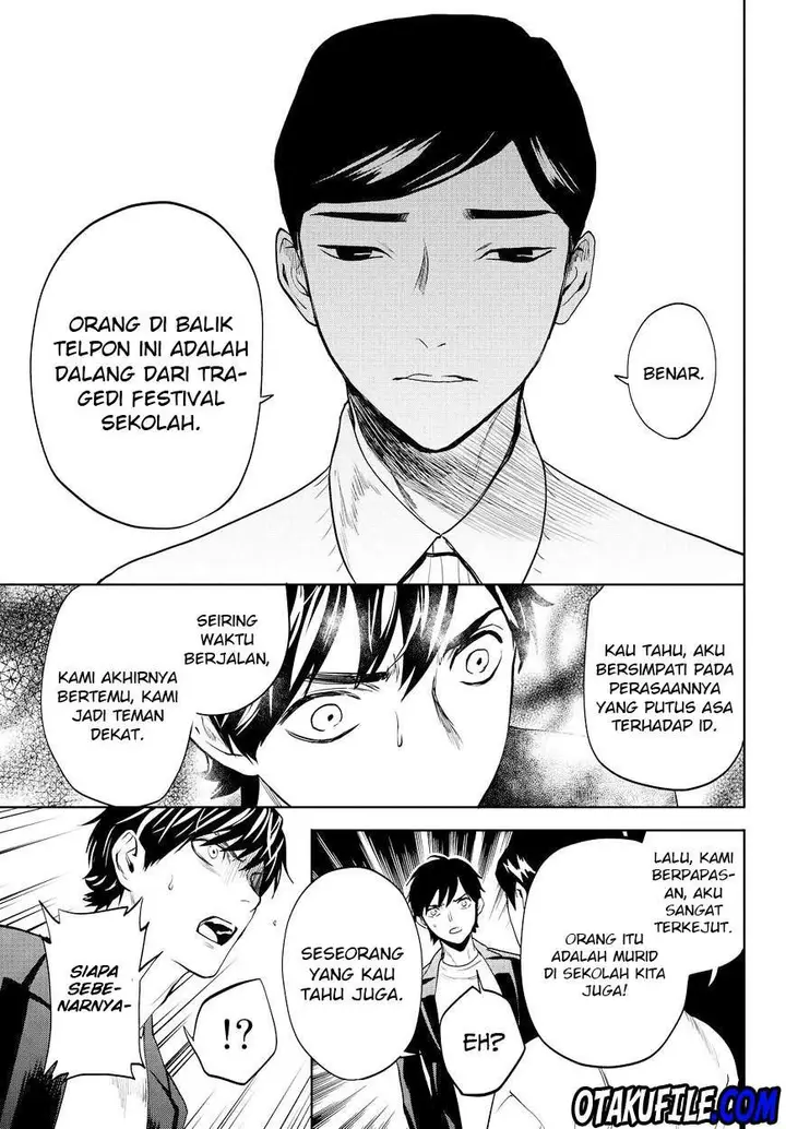 image-komik-konya-wa-tsuki-ga-kirei-desu-ga-toriaezu-shi-ne-chapter-14-63/67