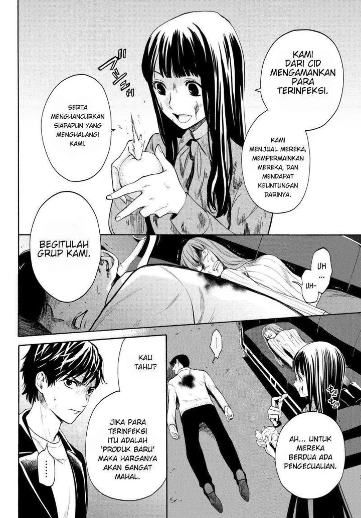 image-komik-konya-wa-tsuki-ga-kirei-desu-ga-toriaezu-shi-ne-chapter-15-3/54