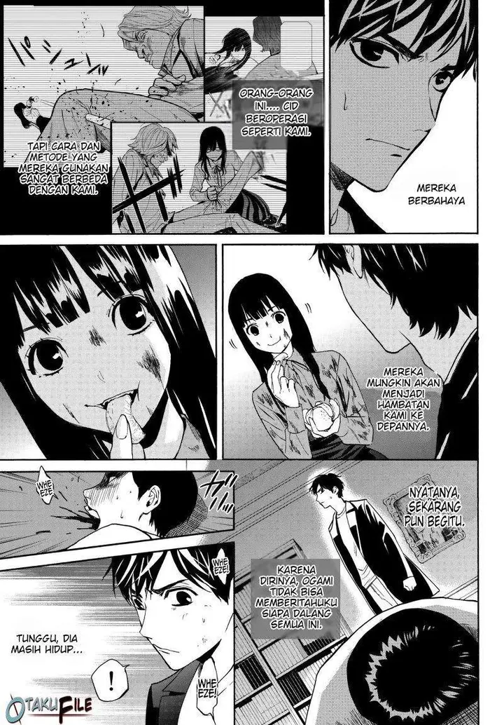 image-komik-konya-wa-tsuki-ga-kirei-desu-ga-toriaezu-shi-ne-chapter-15-4/54