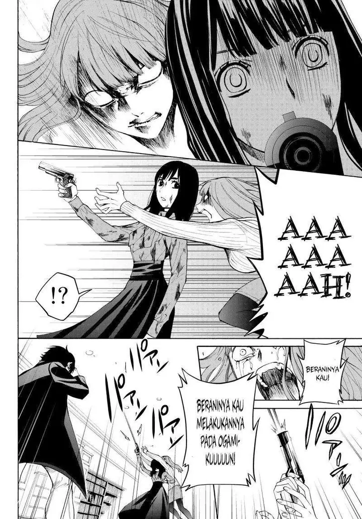 image-komik-konya-wa-tsuki-ga-kirei-desu-ga-toriaezu-shi-ne-chapter-15-7/54