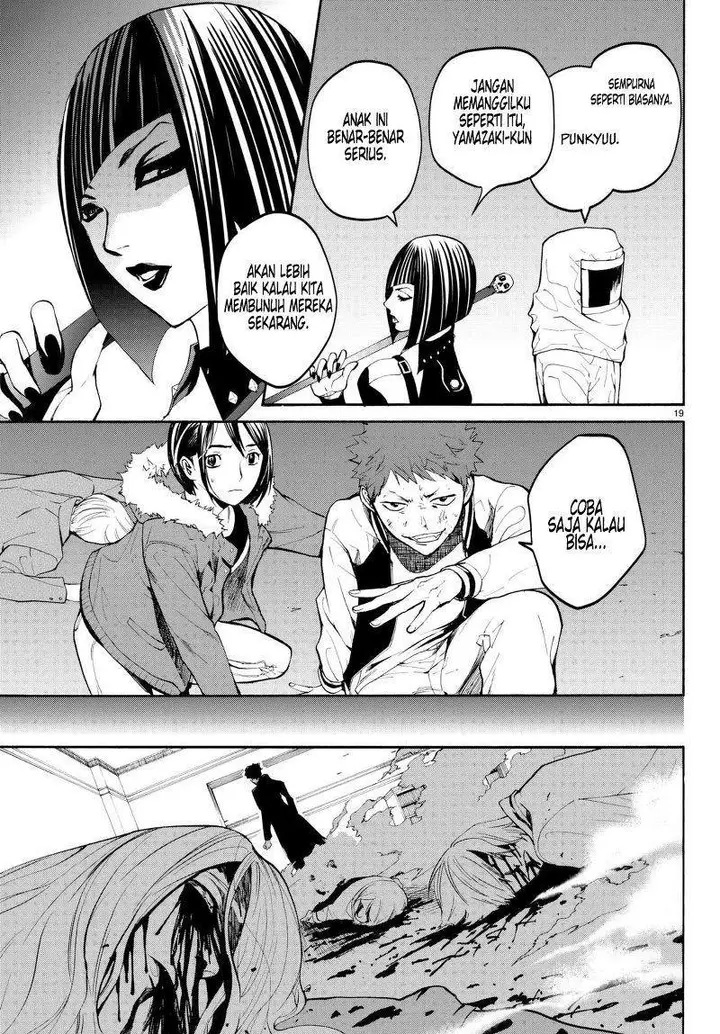 image-komik-konya-wa-tsuki-ga-kirei-desu-ga-toriaezu-shi-ne-chapter-15-18/54
