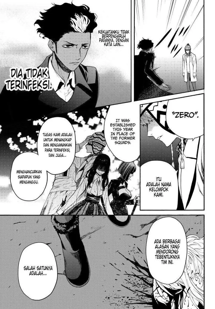 image-komik-konya-wa-tsuki-ga-kirei-desu-ga-toriaezu-shi-ne-chapter-15-24/54
