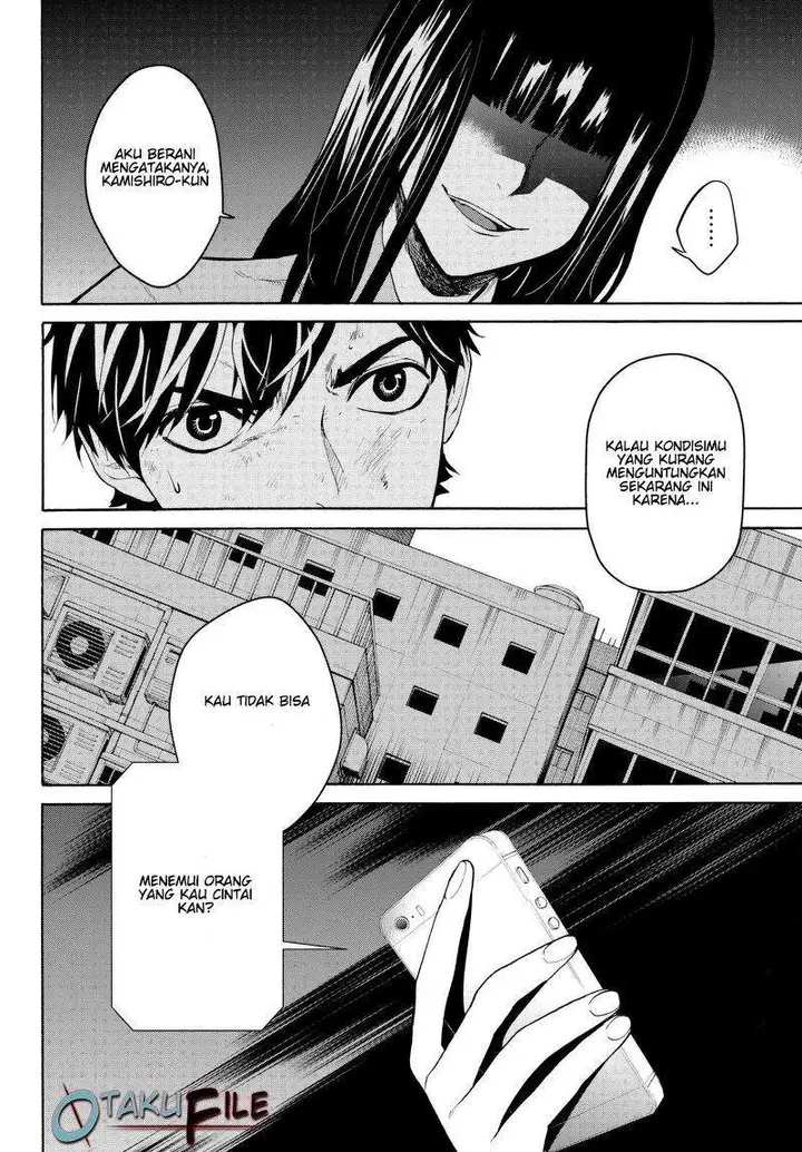 image-komik-konya-wa-tsuki-ga-kirei-desu-ga-toriaezu-shi-ne-chapter-15-35/54