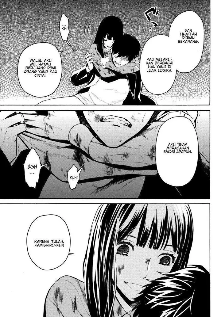 image-komik-konya-wa-tsuki-ga-kirei-desu-ga-toriaezu-shi-ne-chapter-15-50/54