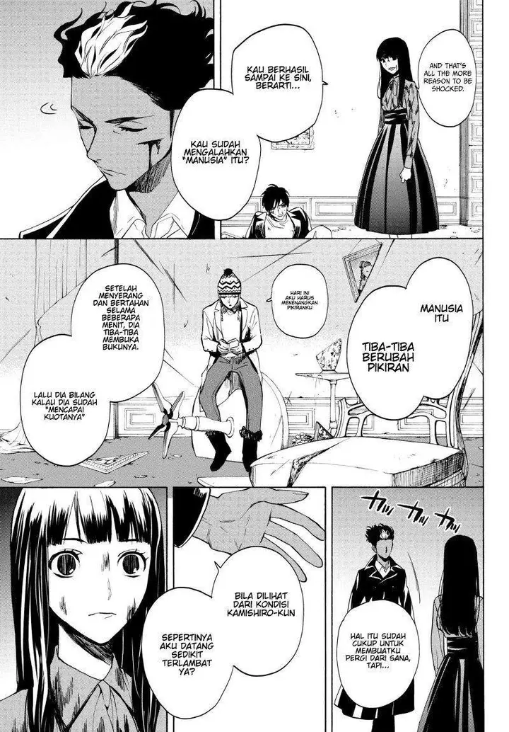 image-komik-konya-wa-tsuki-ga-kirei-desu-ga-toriaezu-shi-ne-chapter-16-9/49