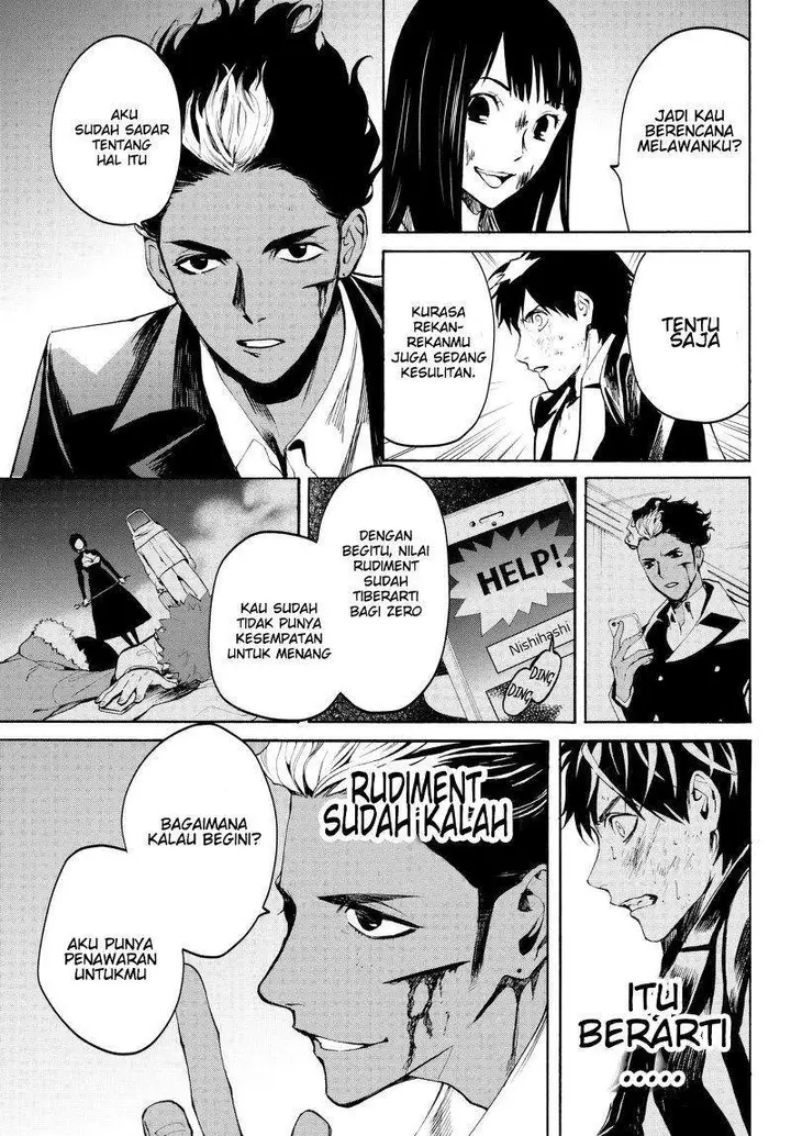 image-komik-konya-wa-tsuki-ga-kirei-desu-ga-toriaezu-shi-ne-chapter-16-11/49