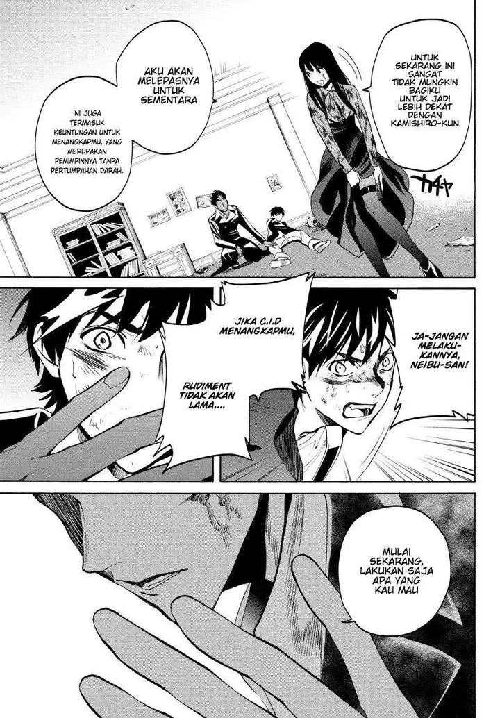 image-komik-konya-wa-tsuki-ga-kirei-desu-ga-toriaezu-shi-ne-chapter-16-13/49