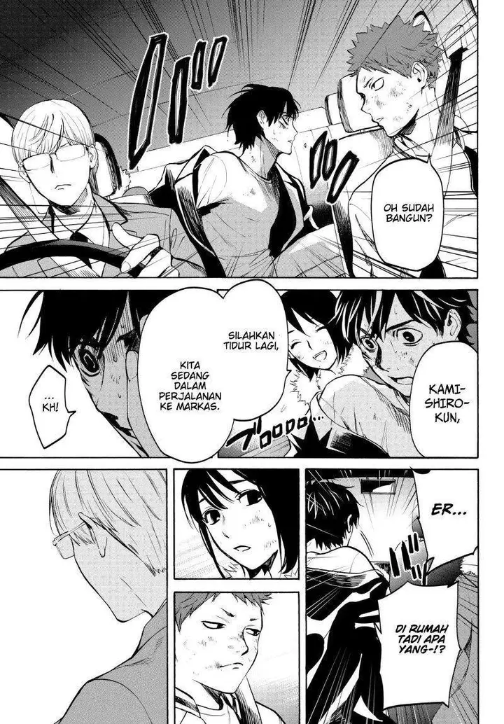 image-komik-konya-wa-tsuki-ga-kirei-desu-ga-toriaezu-shi-ne-chapter-16-25/49