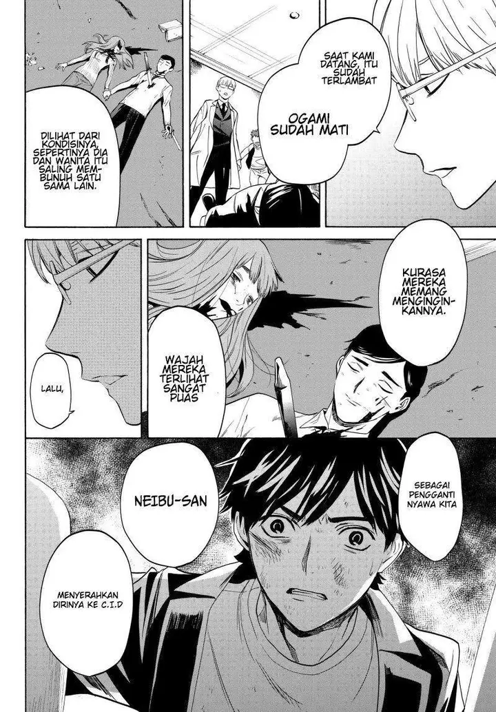 image-komik-konya-wa-tsuki-ga-kirei-desu-ga-toriaezu-shi-ne-chapter-16-26/49